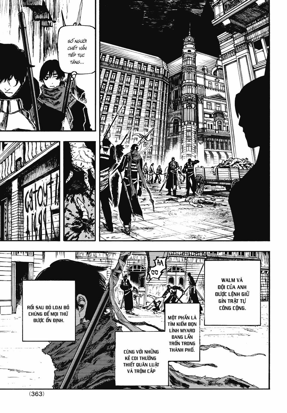 What Do You Wish For With Those Murky Eyes - Chapter 6 - Page 17