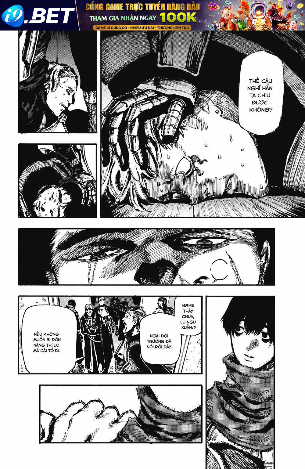 What Do You Wish For With Those Murky Eyes - Chapter 6 - Page 22