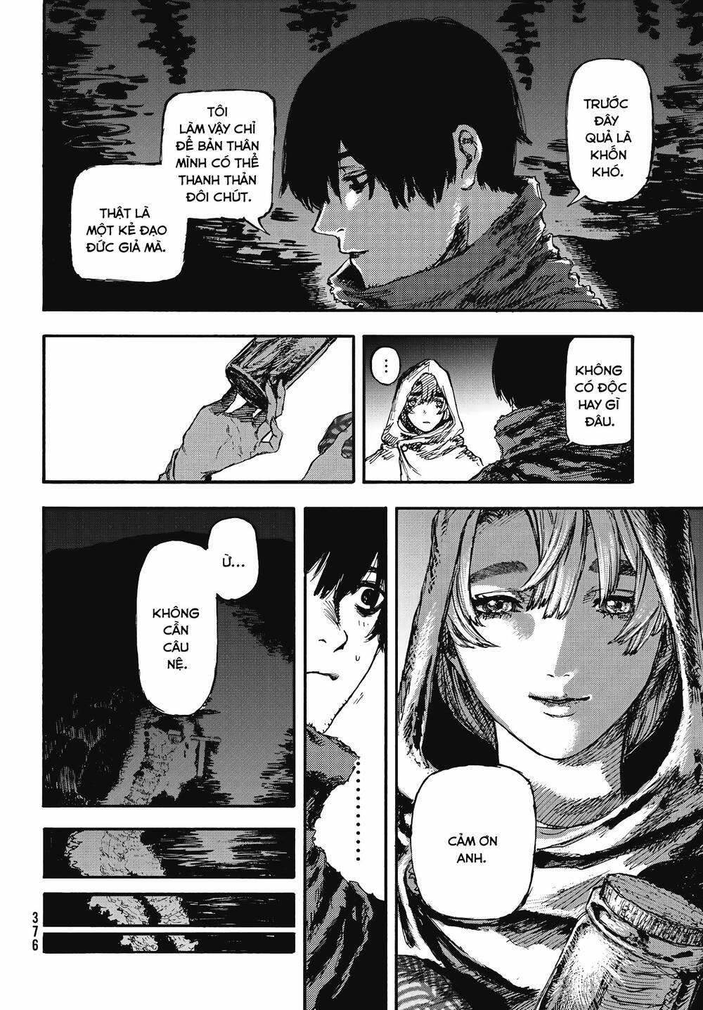 What Do You Wish For With Those Murky Eyes - Chapter 6 - Page 30