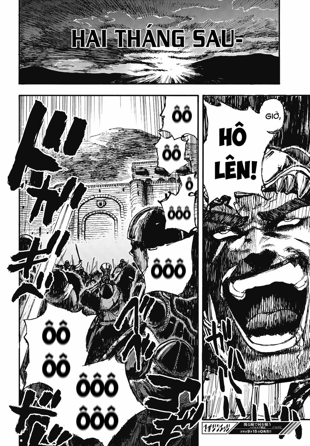 What Do You Wish For With Those Murky Eyes - Chapter 6 - Page 34