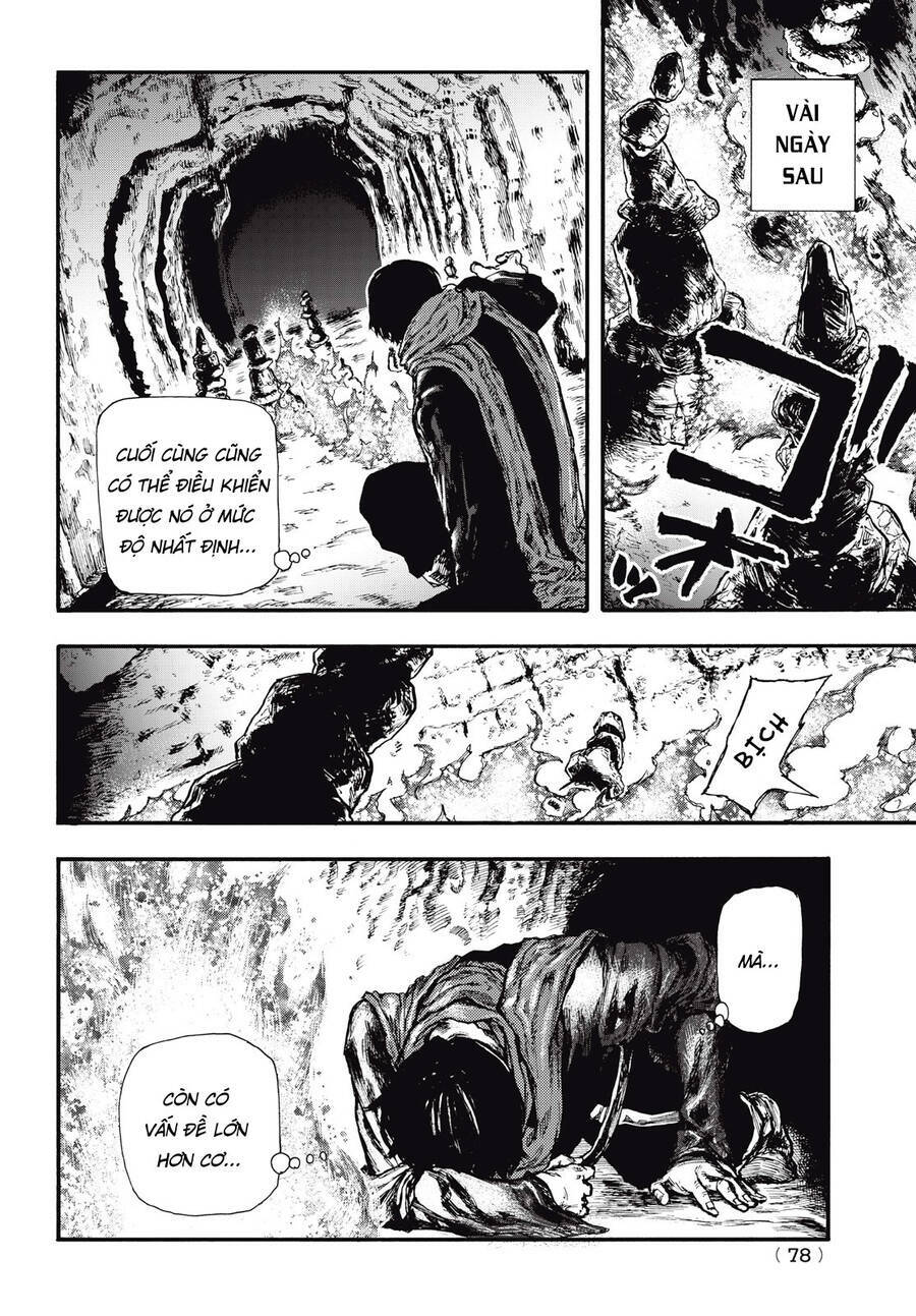 What Do You Wish For With Those Murky Eyes - Chapter 7 - Page 12