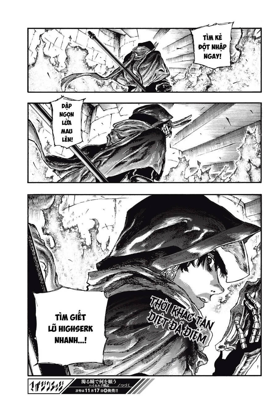 What Do You Wish For With Those Murky Eyes - Chapter 7 - Page 21