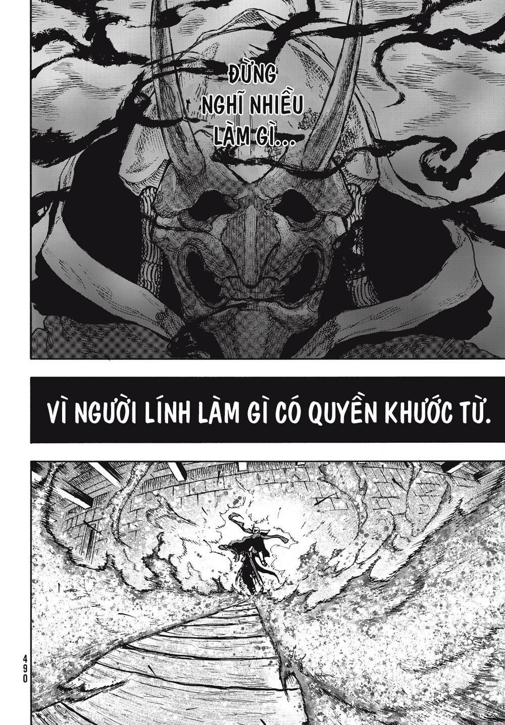 What Do You Wish For With Those Murky Eyes - Chapter 8 - Page 16