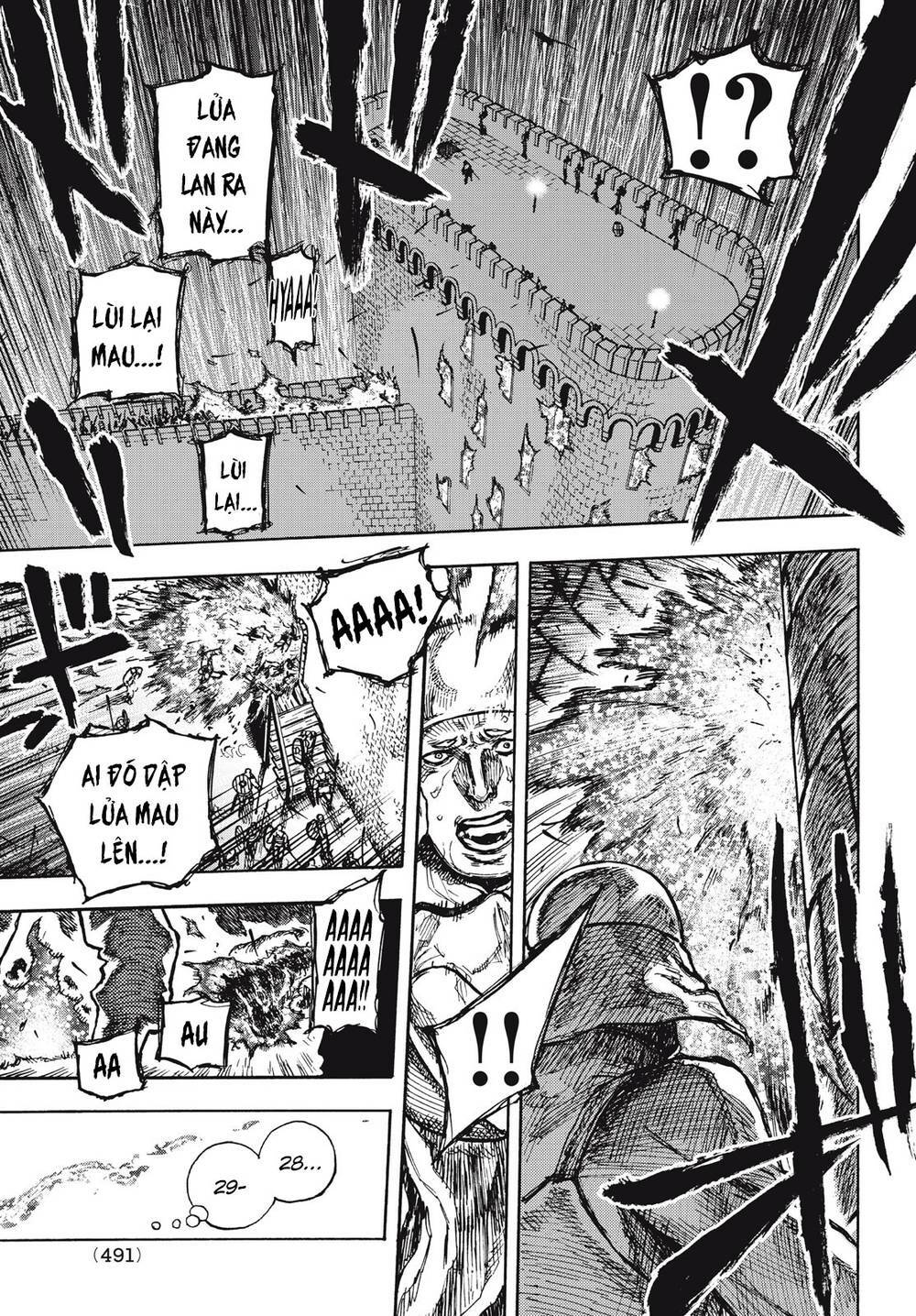 What Do You Wish For With Those Murky Eyes - Chapter 8 - Page 17