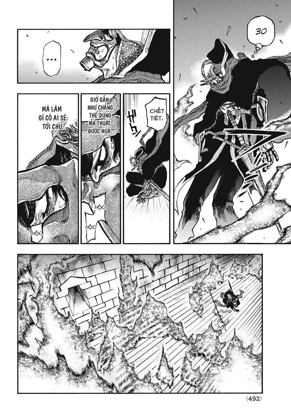 What Do You Wish For With Those Murky Eyes - Chapter 8 - Page 18