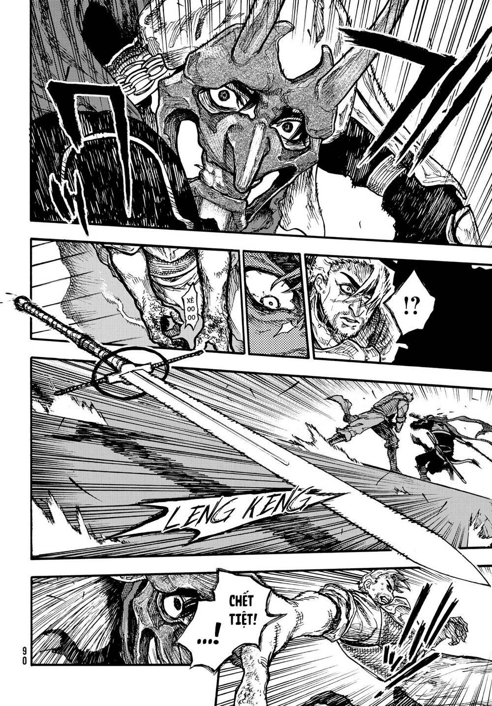 What Do You Wish For With Those Murky Eyes - Chapter 9 - Page 17