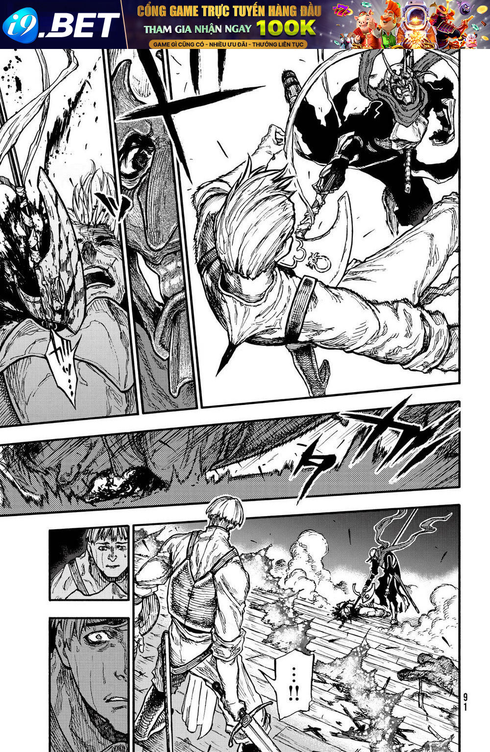 What Do You Wish For With Those Murky Eyes - Chapter 9 - Page 18