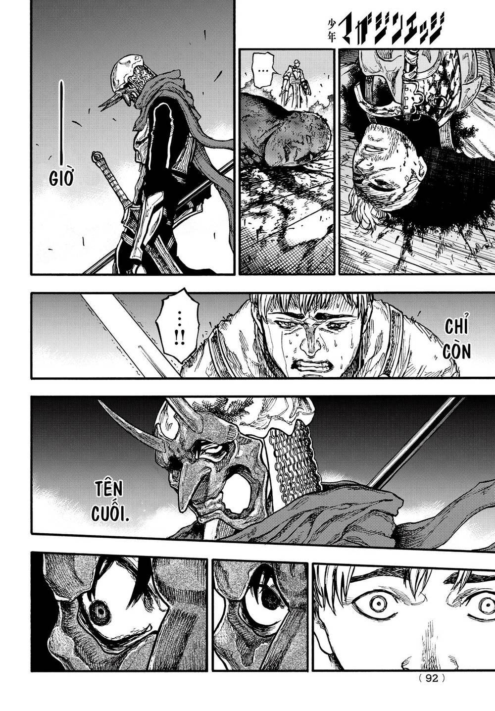 What Do You Wish For With Those Murky Eyes - Chapter 9 - Page 19