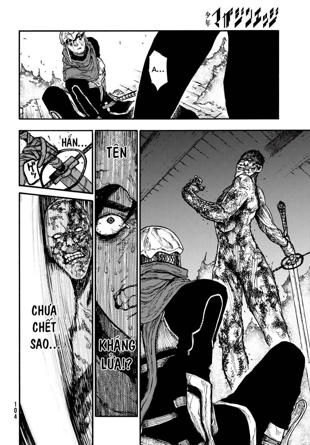 What Do You Wish For With Those Murky Eyes - Chapter 9 - Page 31