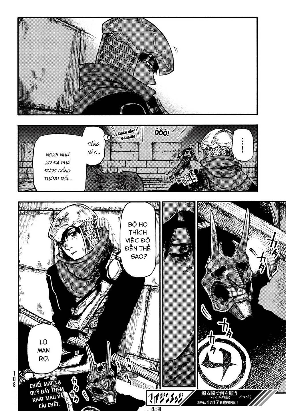 What Do You Wish For With Those Murky Eyes - Chapter 9 - Page 35