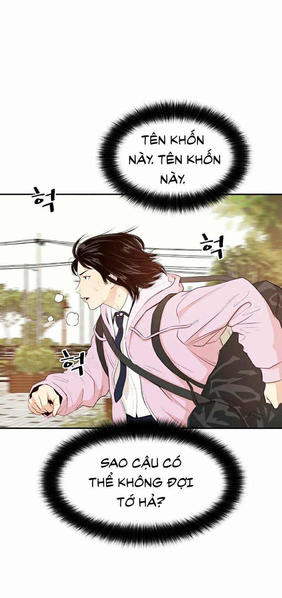 Bạn Trai Vệ Sĩ - Chapter 1 - Page 60