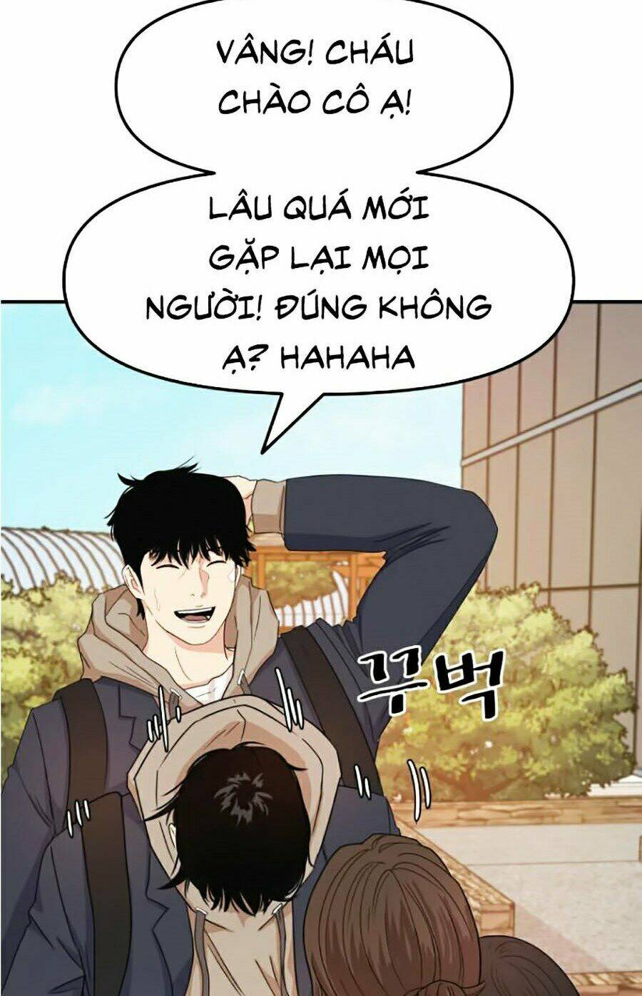 Bạn Trai Vệ Sĩ - Chapter 11 - Page 27