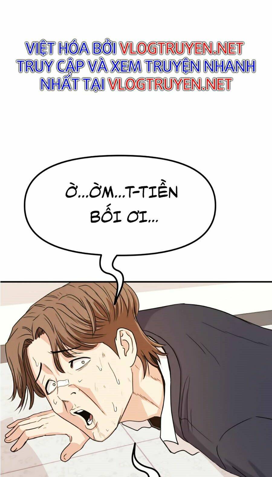 Bạn Trai Vệ Sĩ - Chapter 12 - Page 15