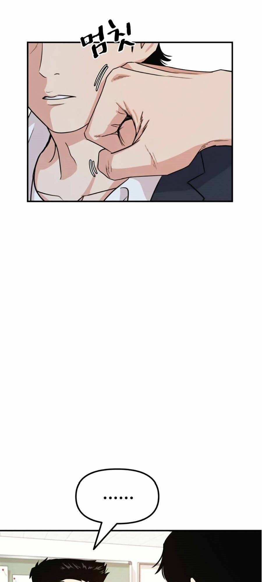 Bạn Trai Vệ Sĩ - Chapter 12 - Page 49