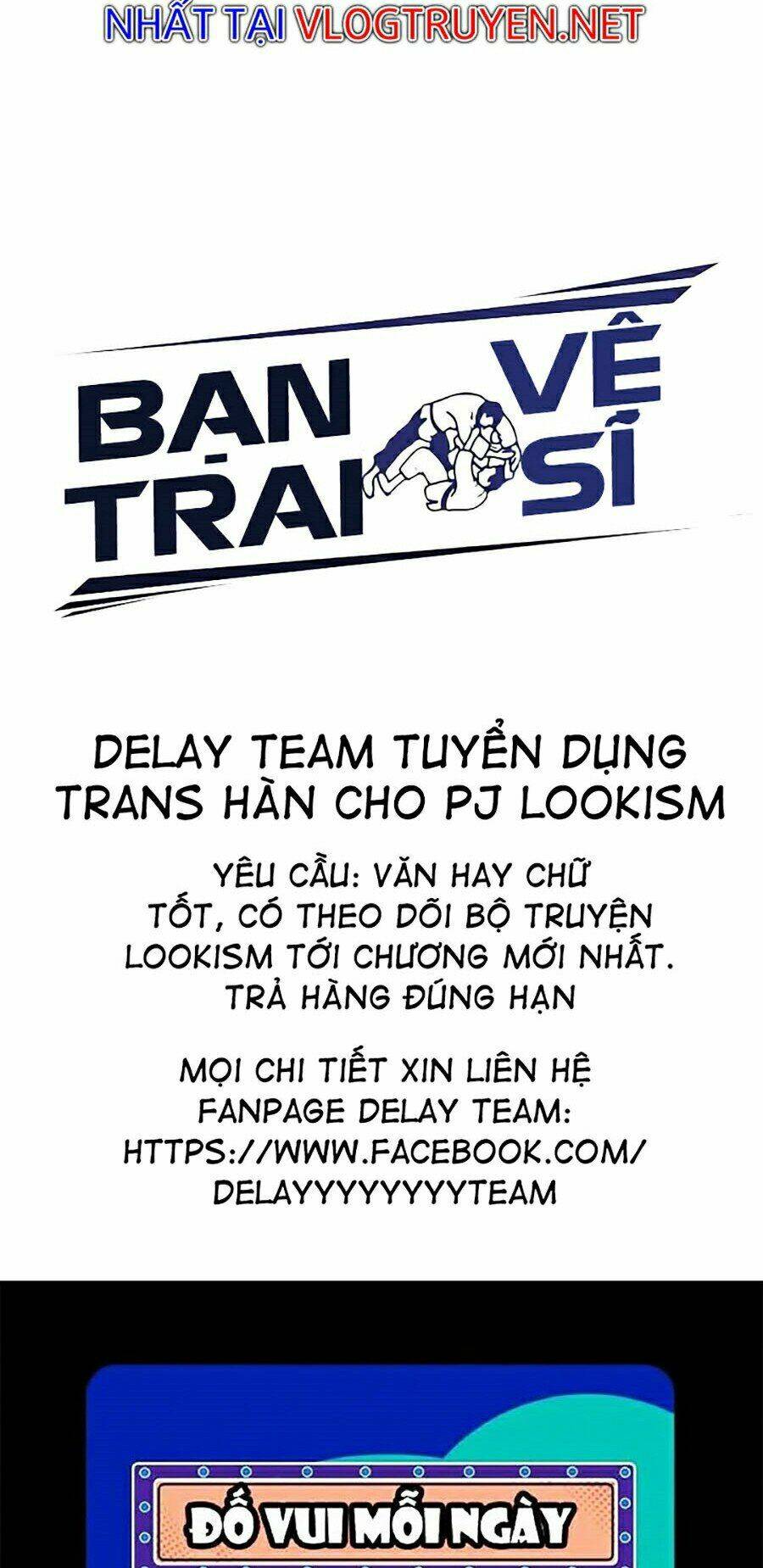 Bạn Trai Vệ Sĩ - Chapter 13 - Page 116