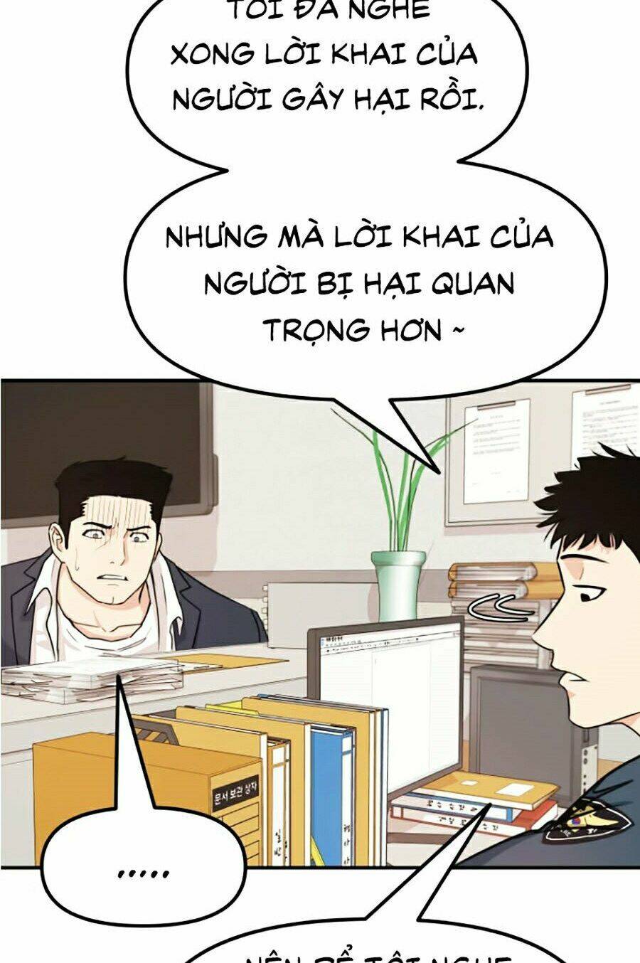 Bạn Trai Vệ Sĩ - Chapter 14 - Page 7