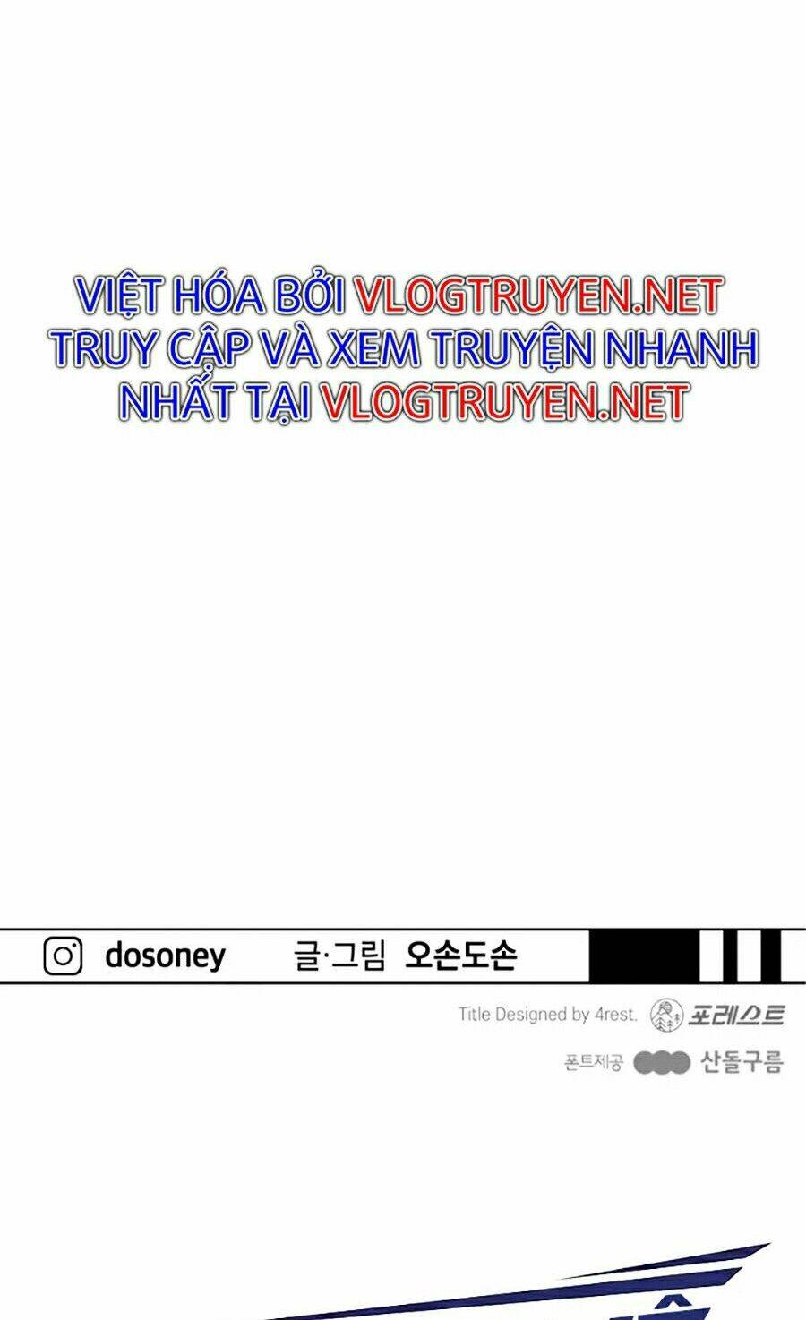 Bạn Trai Vệ Sĩ - Chapter 14 - Page 97