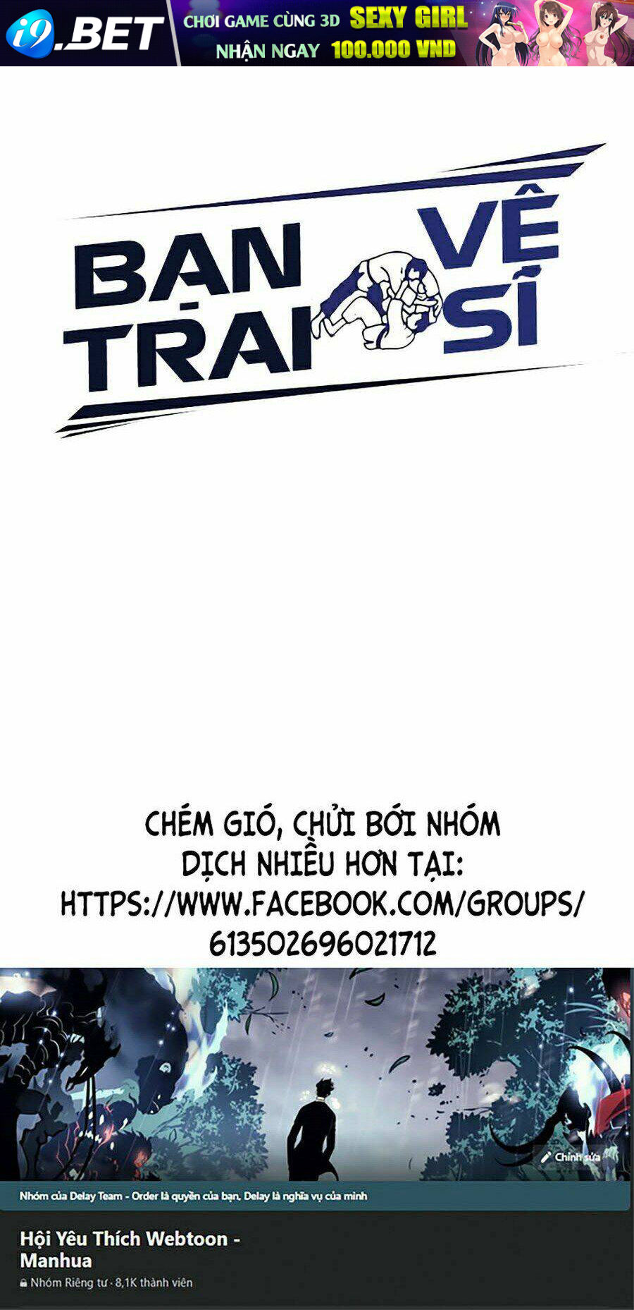 Bạn Trai Vệ Sĩ - Chapter 15 - Page 107