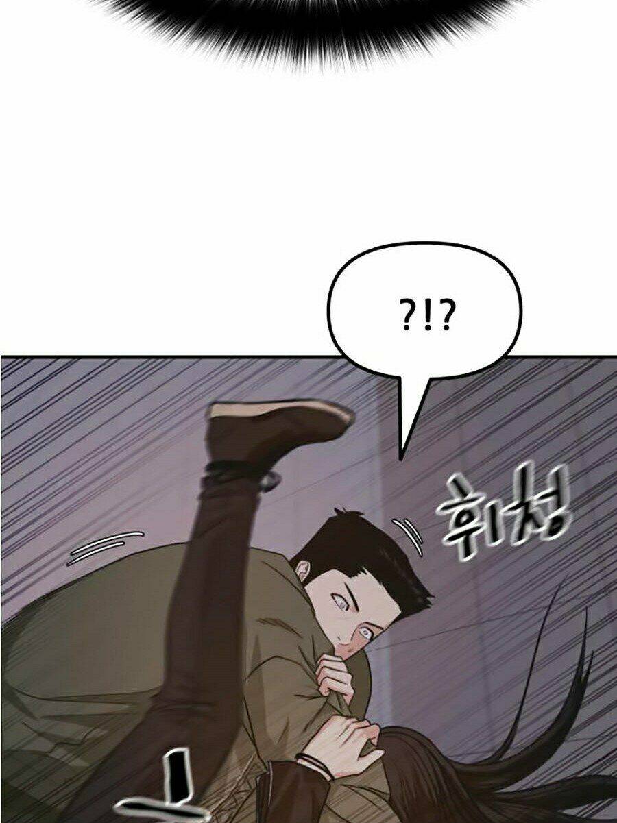 Bạn Trai Vệ Sĩ - Chapter 15 - Page 76