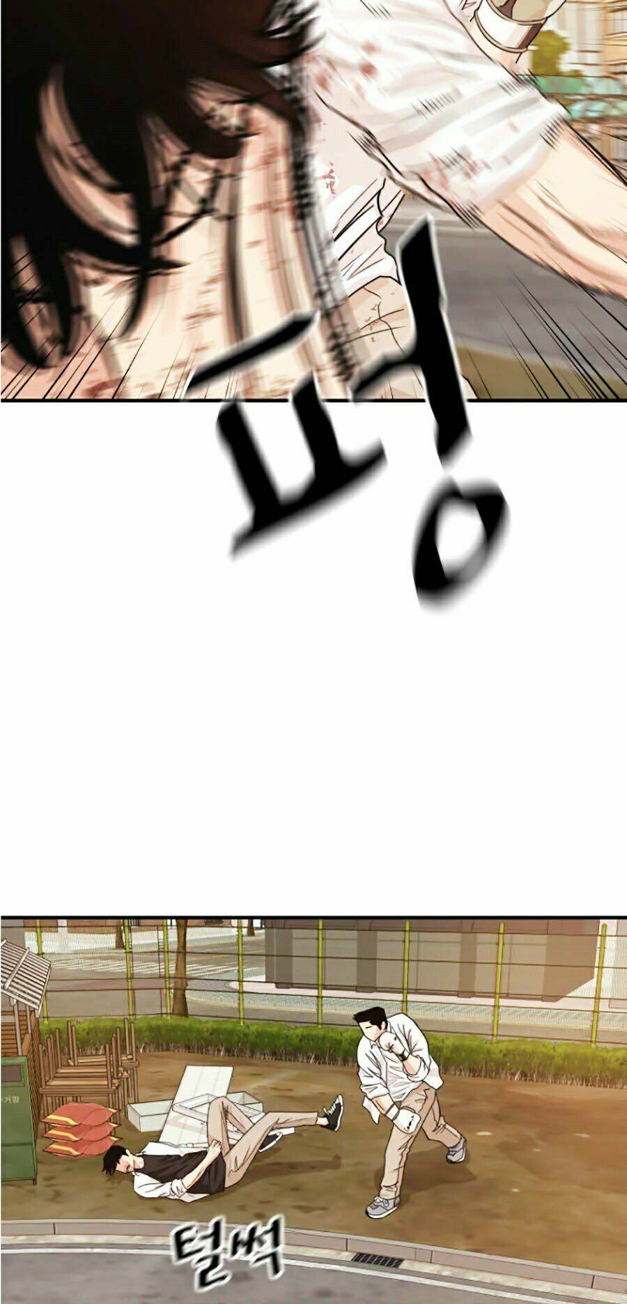 Bạn Trai Vệ Sĩ - Chapter 16 - Page 80