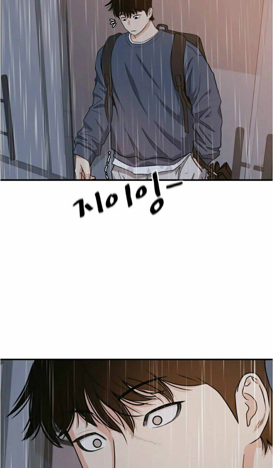 Bạn Trai Vệ Sĩ - Chapter 17 - Page 72