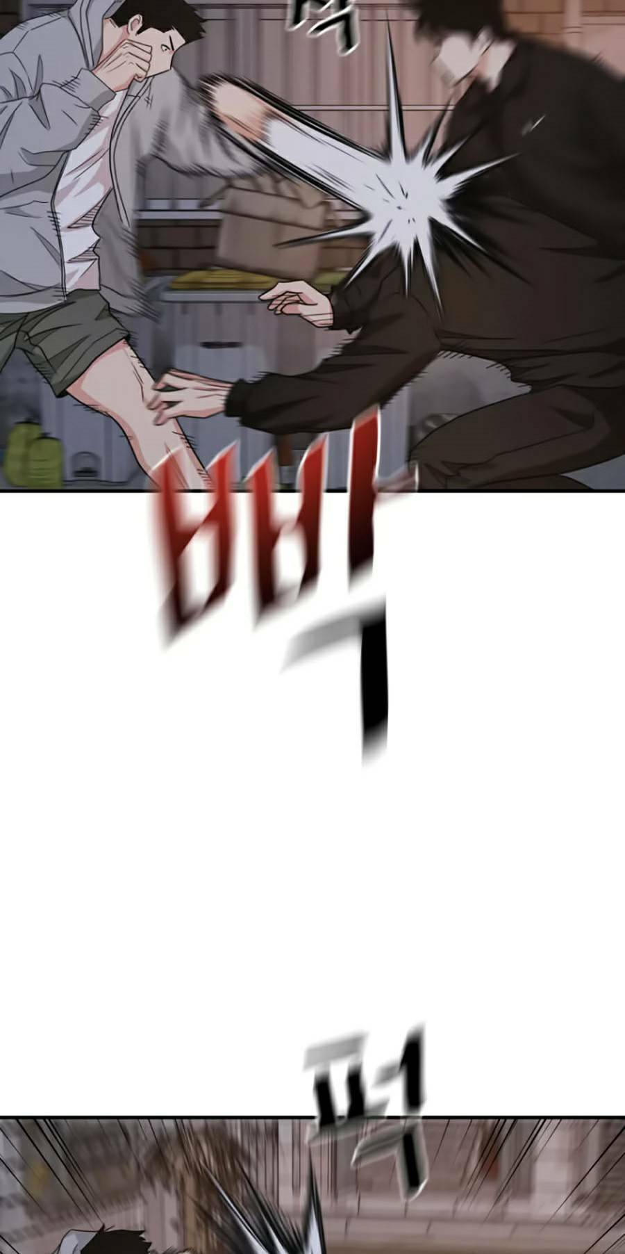 Bạn Trai Vệ Sĩ - Chapter 18 - Page 68