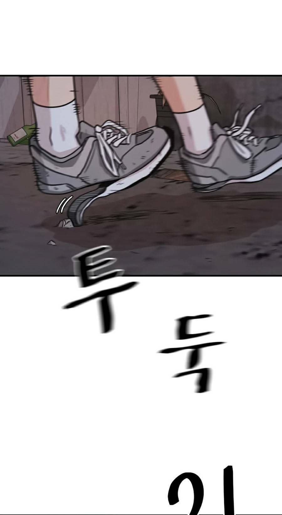 Bạn Trai Vệ Sĩ - Chapter 18 - Page 78