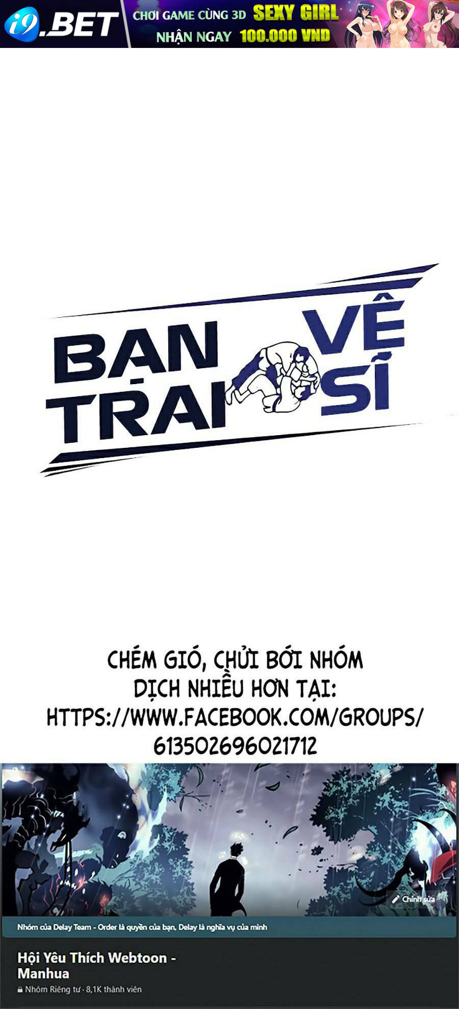 Bạn Trai Vệ Sĩ - Chapter 19 - Page 131