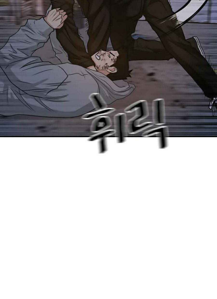 Bạn Trai Vệ Sĩ - Chapter 19 - Page 51