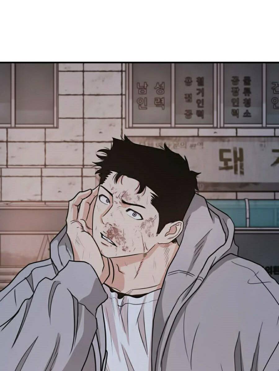 Bạn Trai Vệ Sĩ - Chapter 19 - Page 81