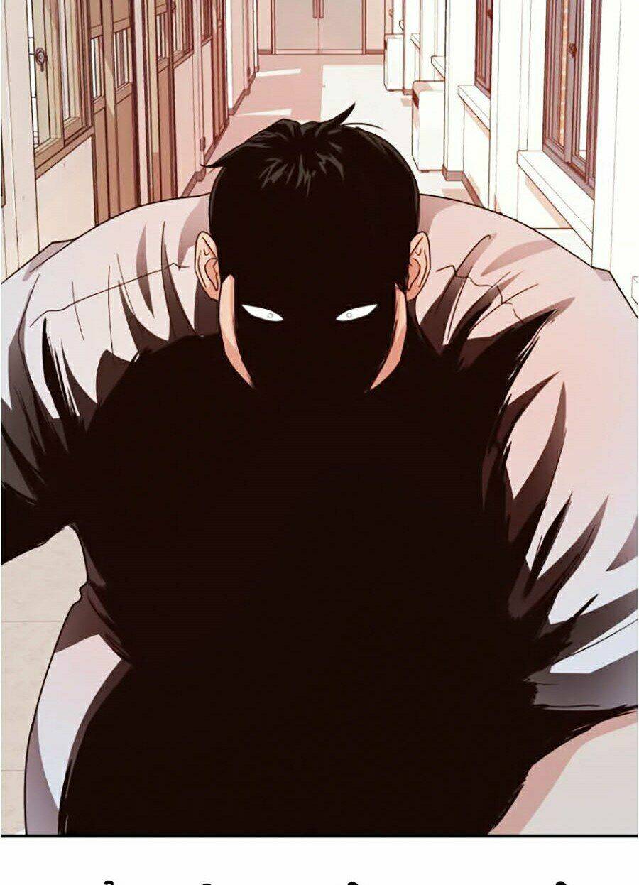 Bạn Trai Vệ Sĩ - Chapter 2 - Page 100