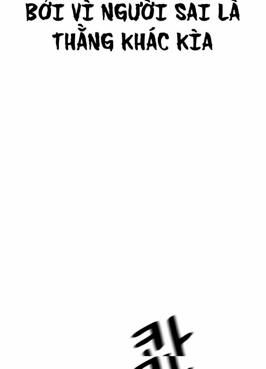 Bạn Trai Vệ Sĩ - Chapter 2 - Page 101