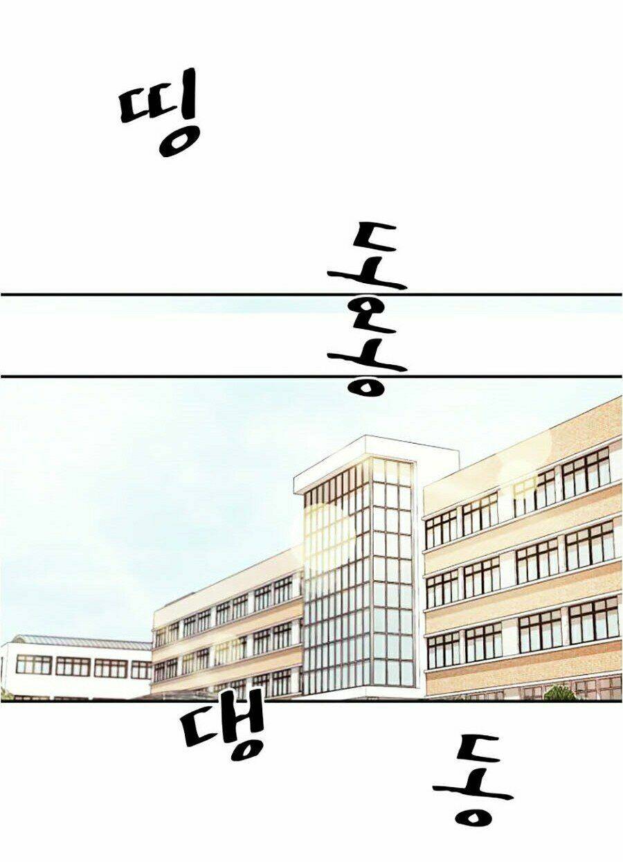 Bạn Trai Vệ Sĩ - Chapter 2 - Page 94