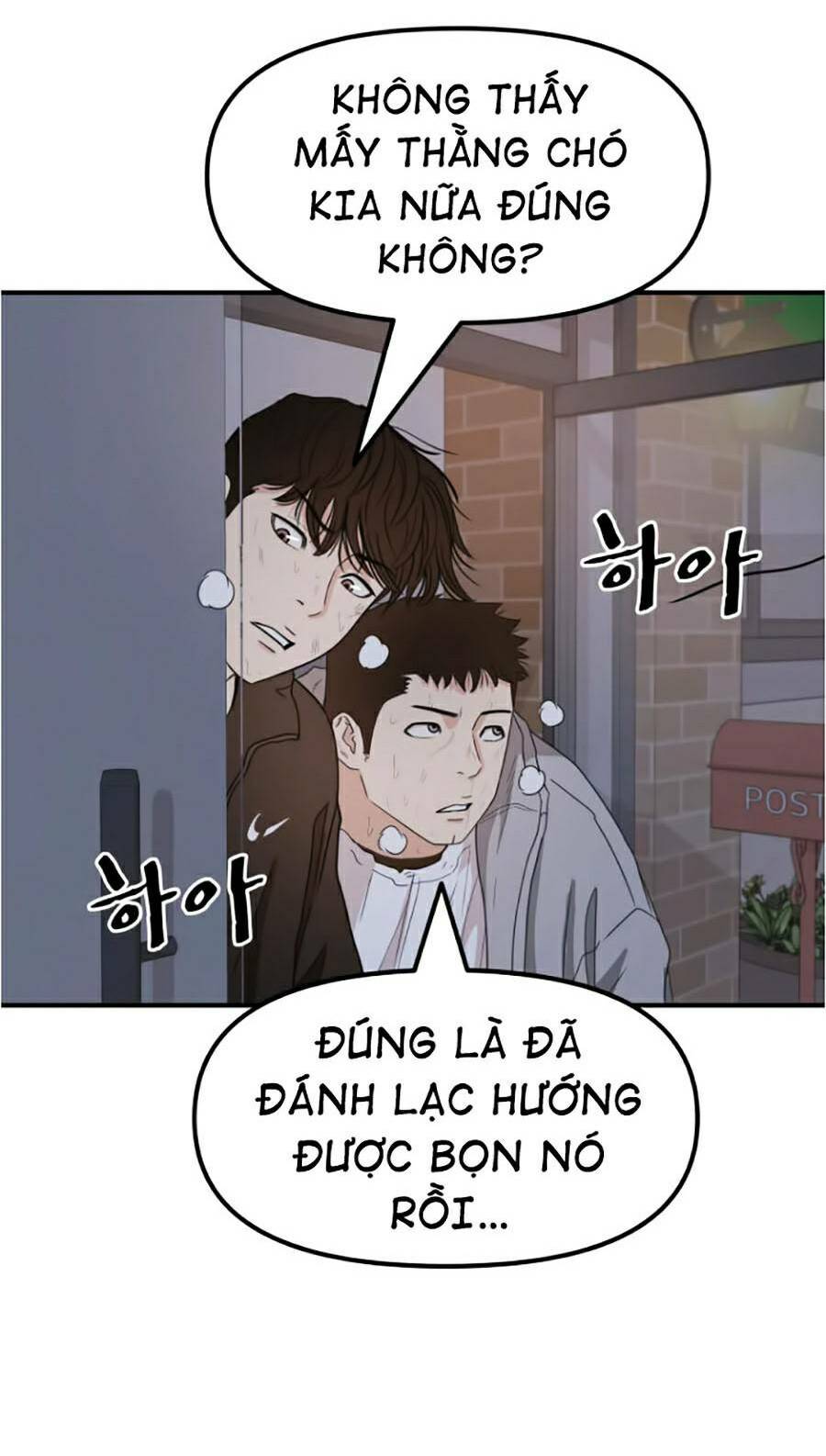 Bạn Trai Vệ Sĩ - Chapter 20 - Page 117