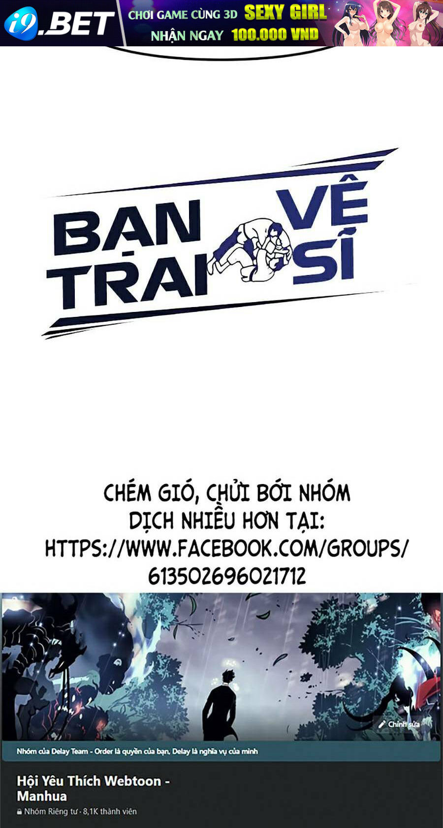 Bạn Trai Vệ Sĩ - Chapter 20 - Page 131