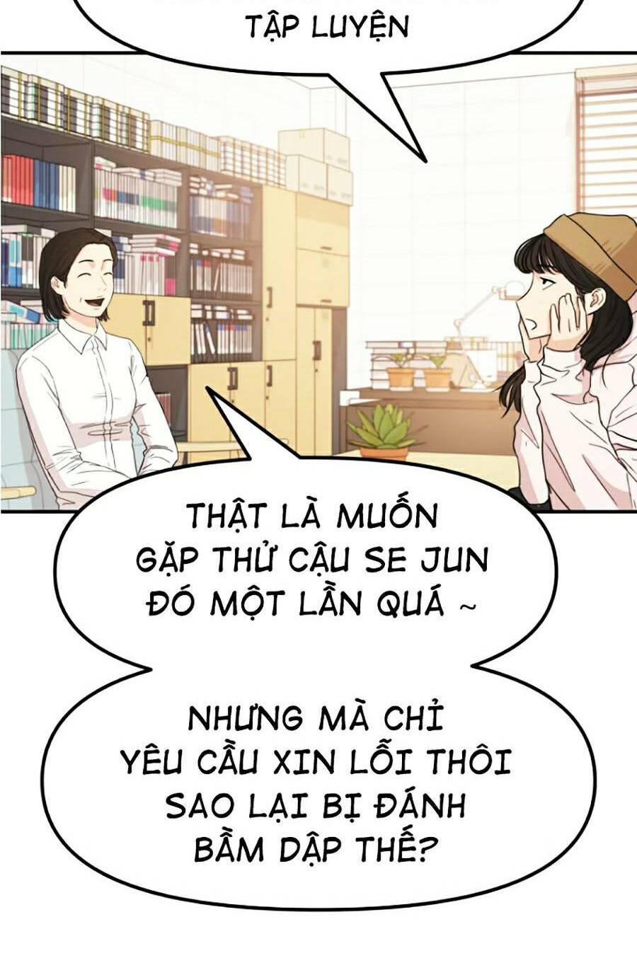Bạn Trai Vệ Sĩ - Chapter 20 - Page 17