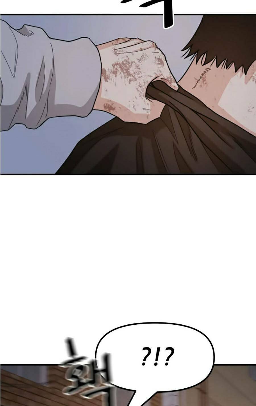 Bạn Trai Vệ Sĩ - Chapter 20 - Page 47