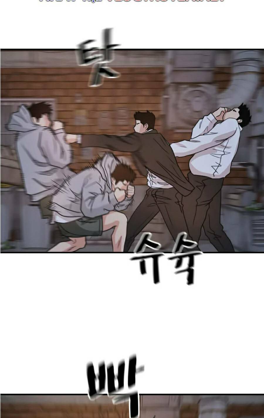 Bạn Trai Vệ Sĩ - Chapter 20 - Page 53