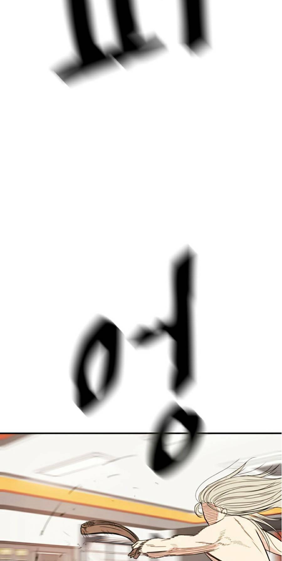 Bạn Trai Vệ Sĩ - Chapter 21 - Page 138