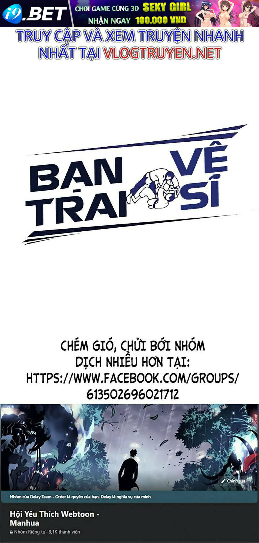 Bạn Trai Vệ Sĩ - Chapter 21 - Page 143