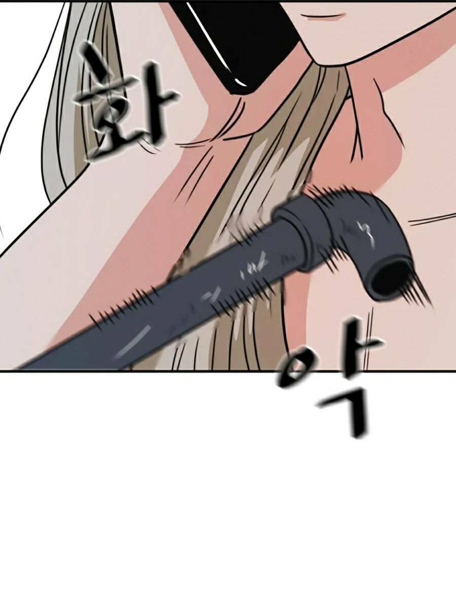 Bạn Trai Vệ Sĩ - Chapter 21 - Page 33