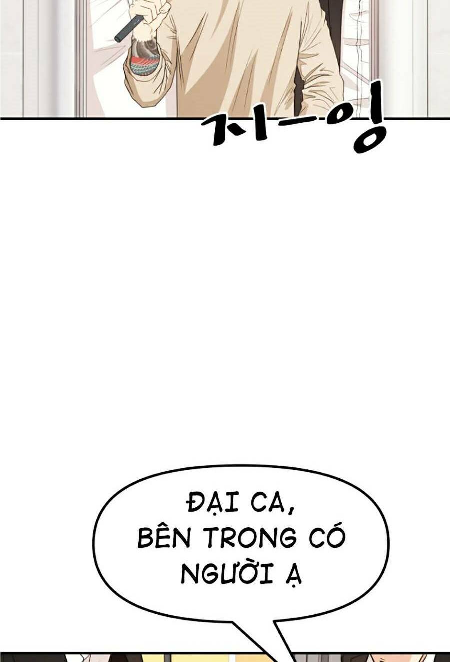 Bạn Trai Vệ Sĩ - Chapter 21 - Page 3