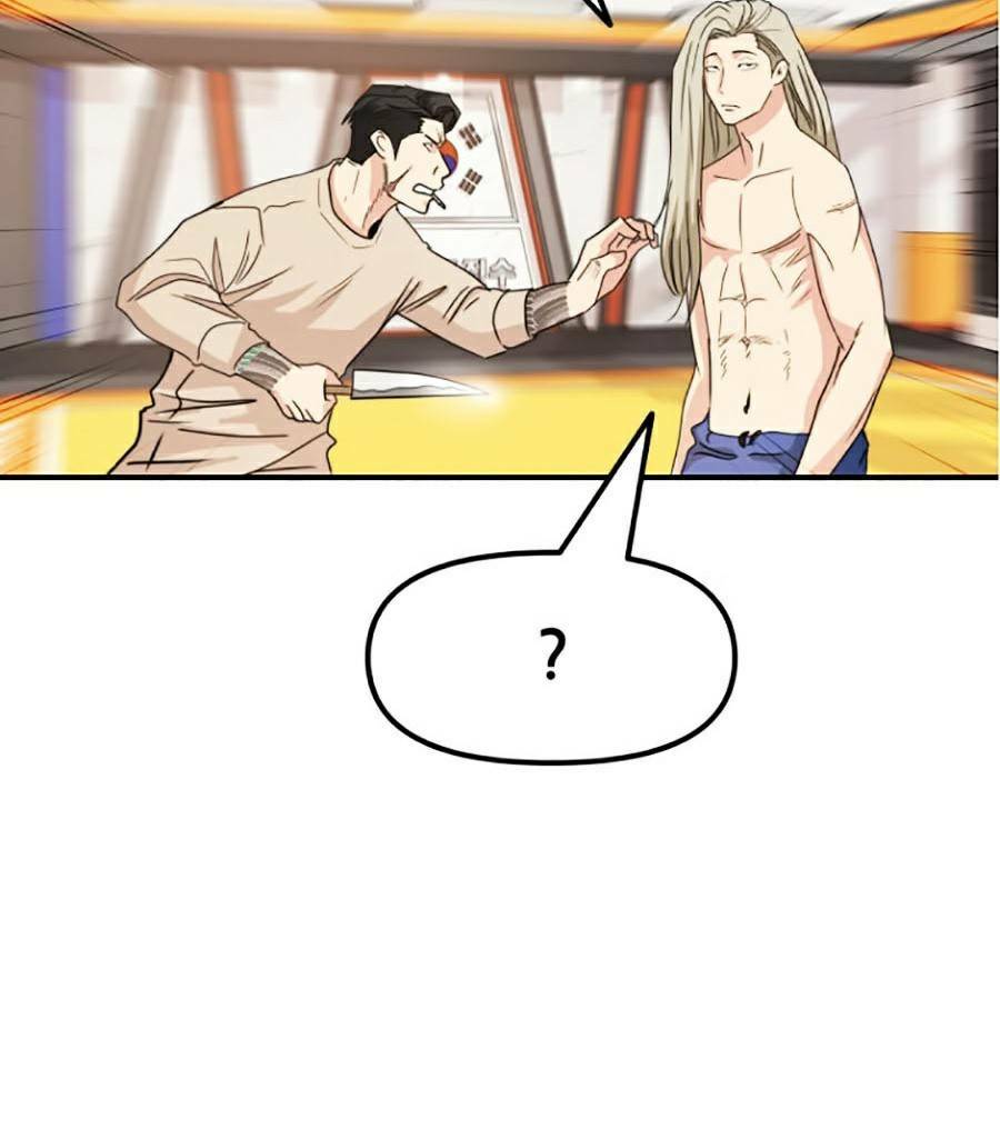 Bạn Trai Vệ Sĩ - Chapter 22 - Page 106