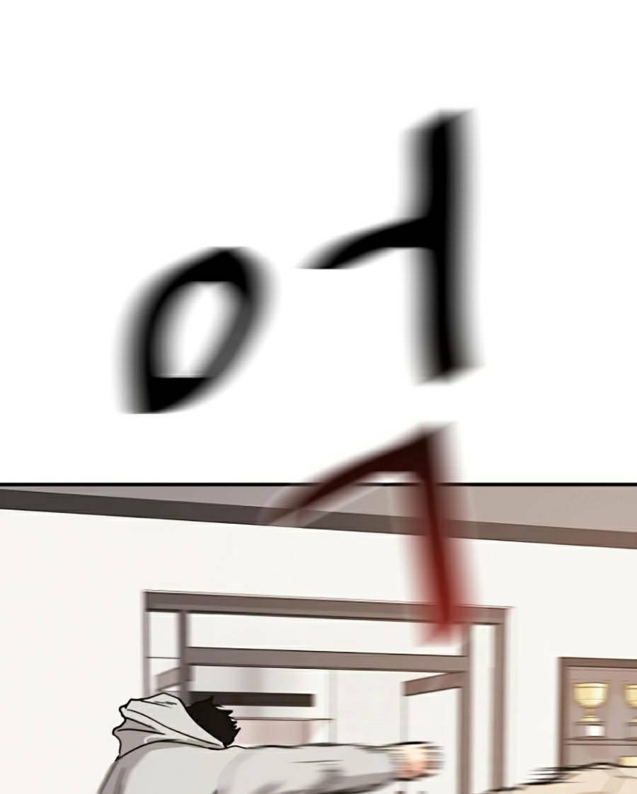 Bạn Trai Vệ Sĩ - Chapter 22 - Page 112