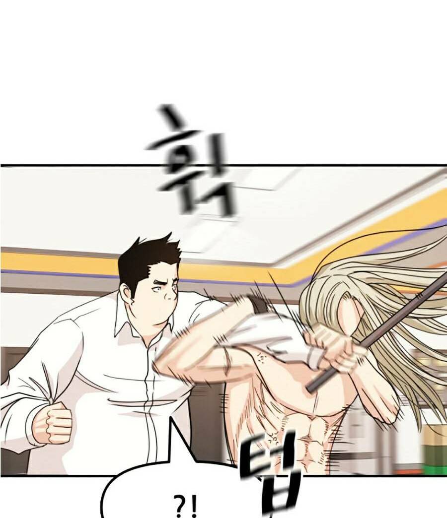 Bạn Trai Vệ Sĩ - Chapter 22 - Page 61