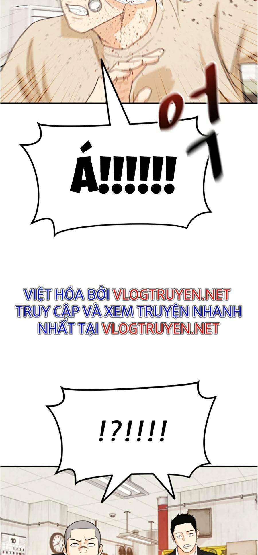 Bạn Trai Vệ Sĩ - Chapter 25 - Page 121