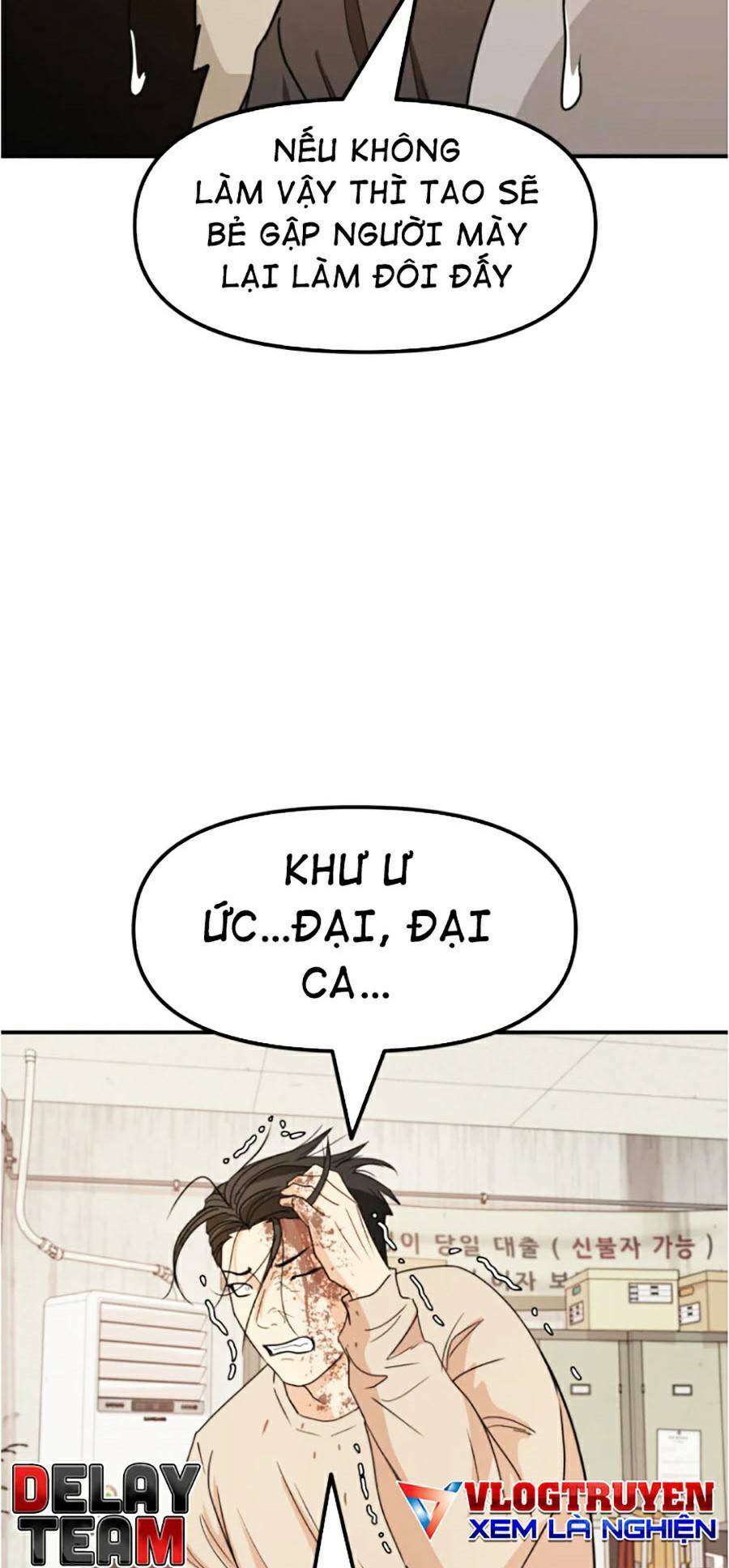 Bạn Trai Vệ Sĩ - Chapter 25 - Page 124