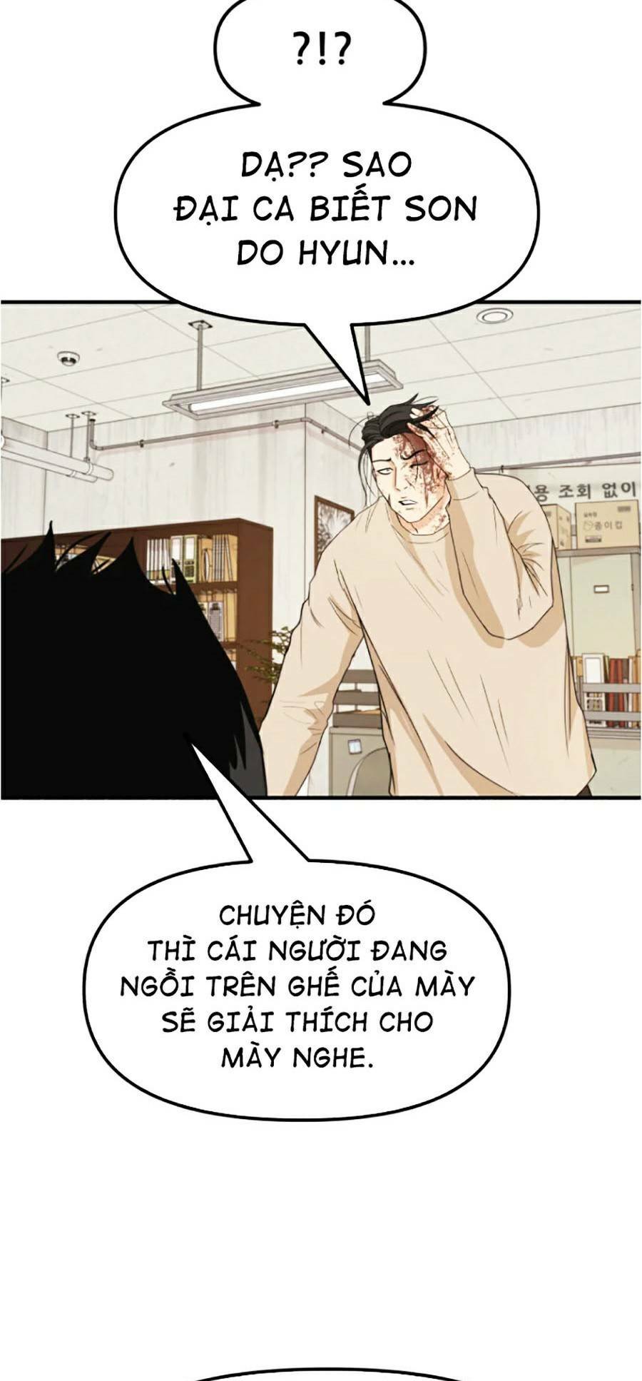 Bạn Trai Vệ Sĩ - Chapter 25 - Page 127