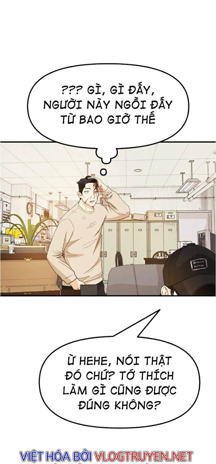 Bạn Trai Vệ Sĩ - Chapter 25 - Page 129