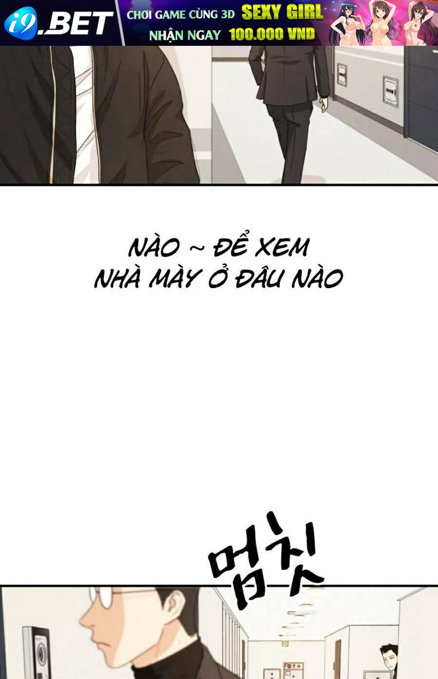 Bạn Trai Vệ Sĩ - Chapter 25 - Page 67